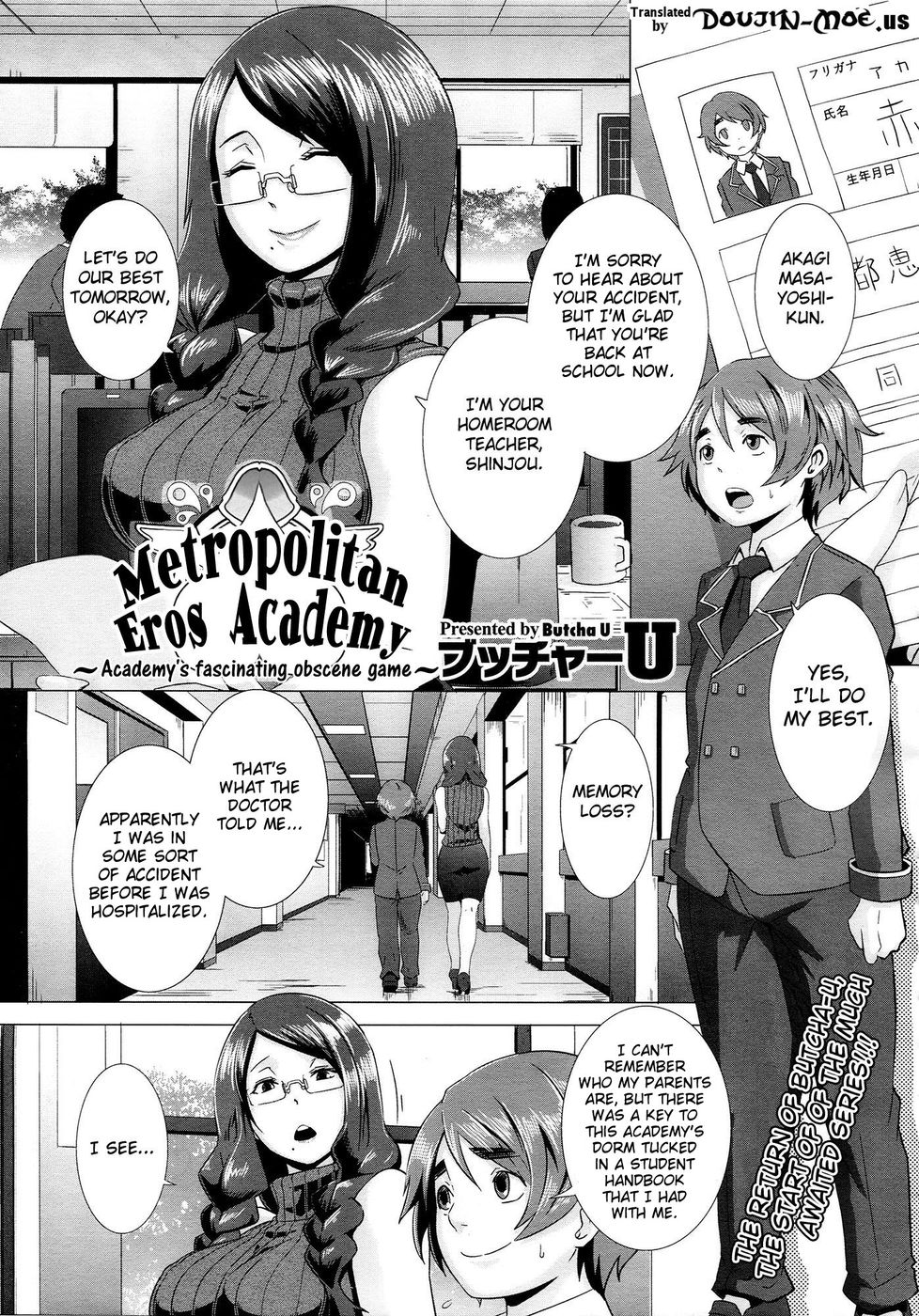 Hentai Manga Comic-The Sex Sweepers-Chapter 1-5